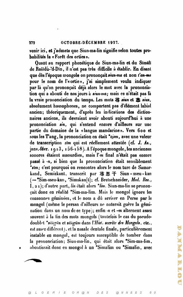 JOURNAL ASIATIQUE PAR J. CANTINEAU 1927_000684.jpg